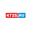 4725.ru